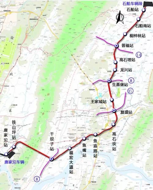 重庆轨道交通有站点塌陷?假 重庆轨道交通有站点塌陷?假